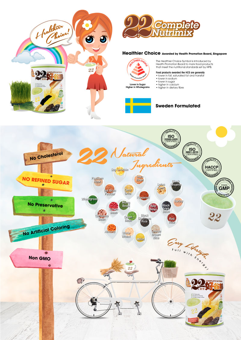 1Intro2-KYA_Web_GoodLady_1920p_A42
